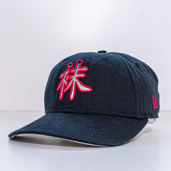 Boston Red Sox New Era Japanese Kanji Fitted Hat Low Profile 7 3/8